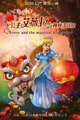香蕉视频黄污