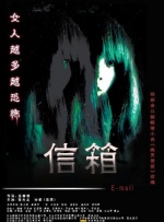 香蕉视频黄污